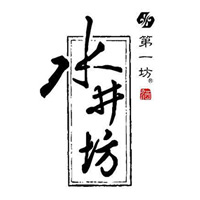 唐山回收水井坊
