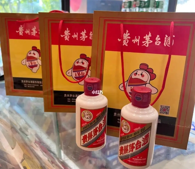 唐山小茅台小可爱100ml的唐山回收价格多少钱一瓶，值得收藏吗？