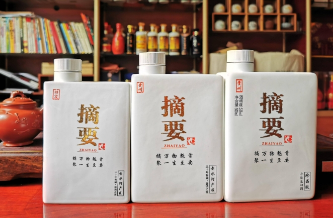唐山金沙摘要酒定价是否过高，酒款是否过多？