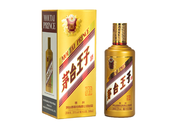 唐山茅台王子酒回收金王子酱香经典