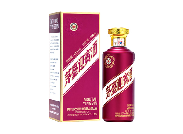 唐山茅台迎宾酒回收