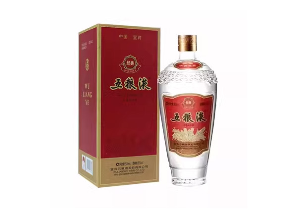 唐山经典五粮液回收萝卜瓶五粮液白酒