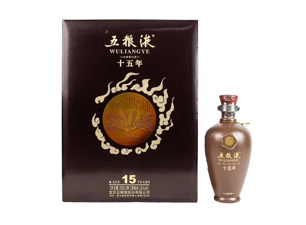 唐山15年五粮液十五年回收