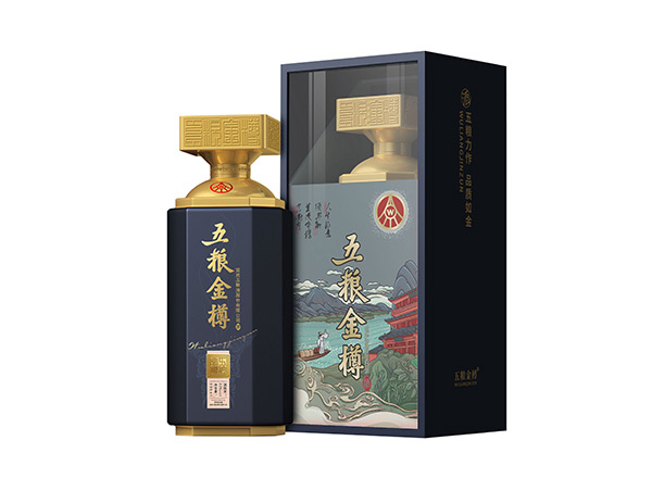 唐山五粮金樽蓝樽回收