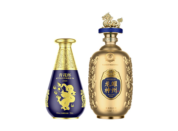 唐山​青花郎酒龙年生肖酒回收
