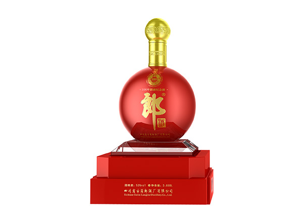 唐山收购百年郎酒纪念酒