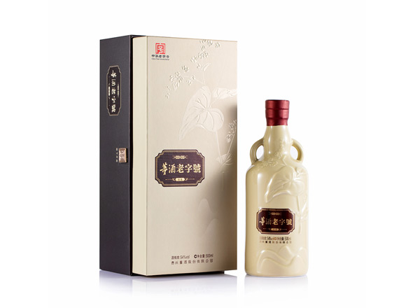 唐山董酒老字号H6回收