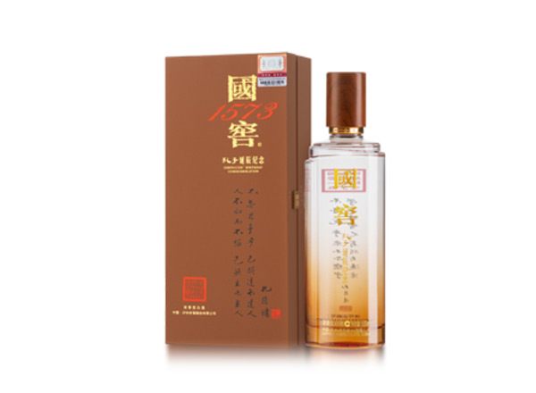 唐山收购国窖1573·孔子诞辰纪念酒