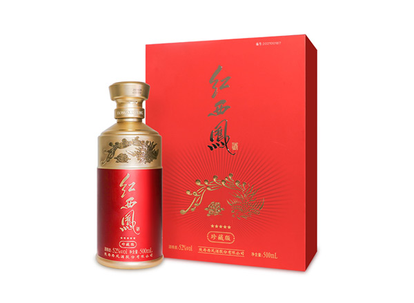 唐山回收珍藏版五星红西凤酒