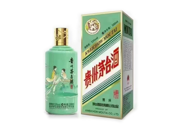 唐山回收贵州茅台酒·二十四节气酒