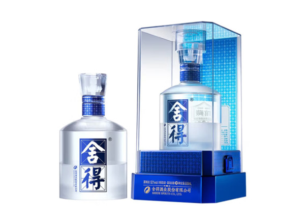 唐山沱牌舍得回收舍得·馆藏