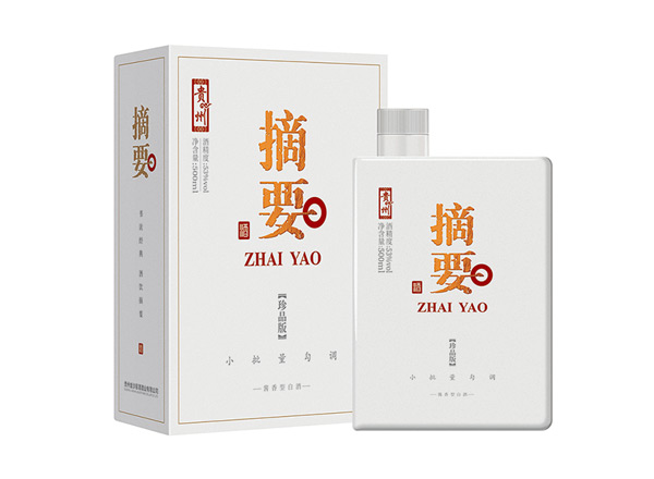 唐山回收摘要酒珍品版第一二三代贵州金沙摘要珍品版礼盒装收购