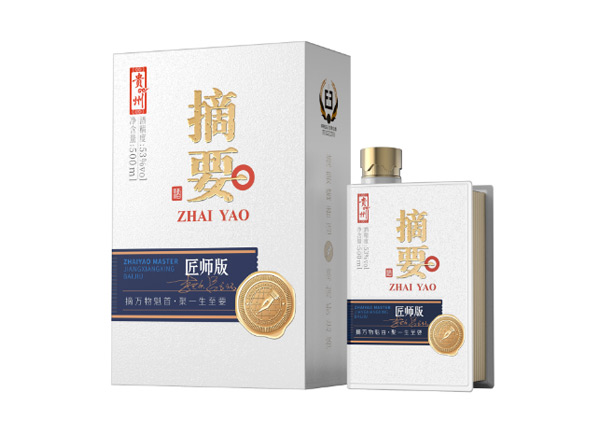 唐山摘要酒上门回收摘要匠师版53度贵州金沙摘要酒500ml