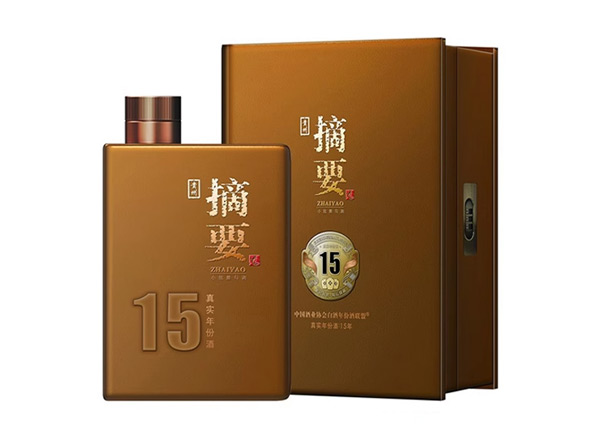 唐山摘要15年回收摘要酒真实年份酒15年十五年金沙摘要盒装