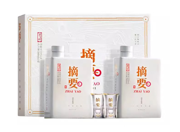 唐山回收摘要酒珍品版礼遇装贵州金沙摘要礼遇礼盒装