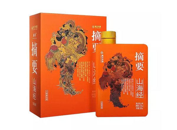 唐山金沙摘要山海经回收53度500ml贵州摘要酒