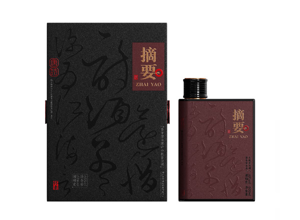 唐山金沙唐诗摘要回收摘要酒唐诗贵州金沙酒黑色摘要