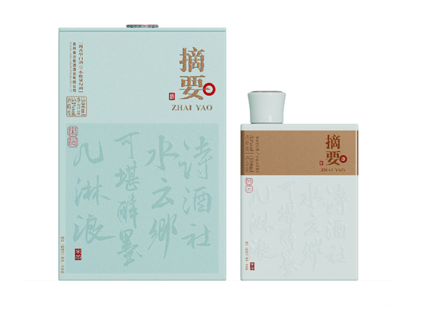 唐山摘要酒宋词回收金沙摘要唐诗宋词贵州摘要酒