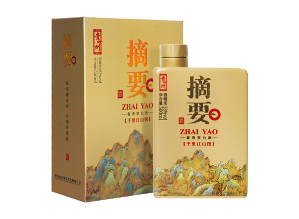 唐山摘要千里江山图回收金沙摘要酒单瓶整箱礼盒装
