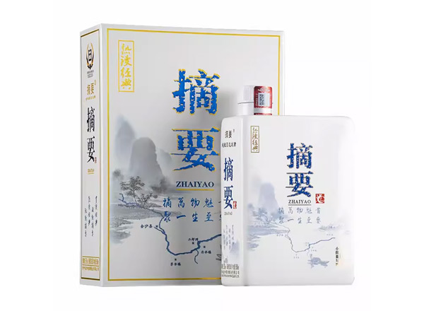 唐山贵州金沙摘要酒金版珍品版回收上门收购摘要熟读经典