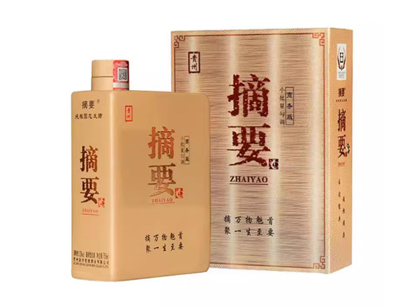 唐山金沙摘要商务版回收摘要酒375ml/750ml单瓶整箱