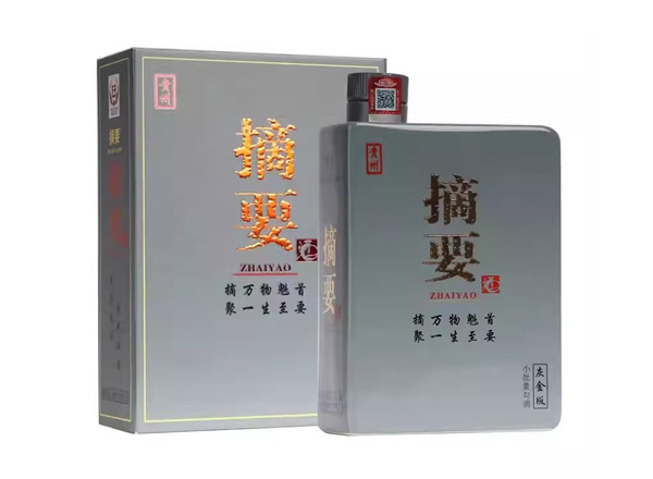 唐山金沙摘要灰金版回收贵州摘要酒750ml