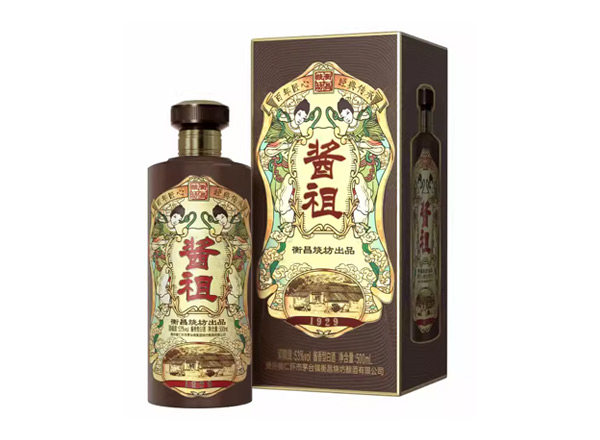 唐山衡昌烧坊酱祖酒回收礼盒装酱祖恒昌烧坊
