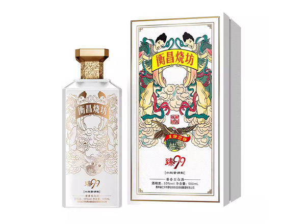 唐山回收衡昌烧坊臻99酒艺术酒九寨天堂
