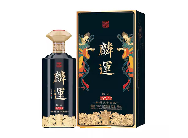 唐山衡昌烧坊麟运酒回收骐驎色帝黄色麟运恒昌烧坊