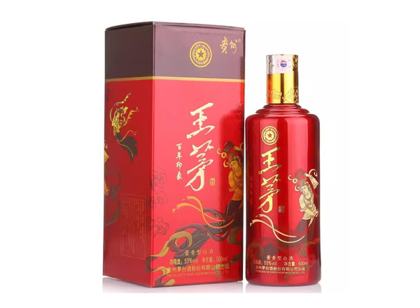 唐山茅台王茅百年印象回收王茅酒茅台系列酒