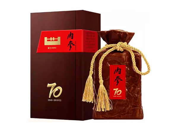 唐山酒鬼酒回收内参酒70纪念酒1949-2019年收藏52度500ml馥郁香白酒礼盒