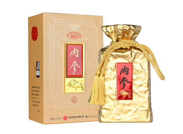 唐山酒鬼酒内参酒生肖酒回收内参酒龙年牛年猪年小批量勾调生肖纪念酒