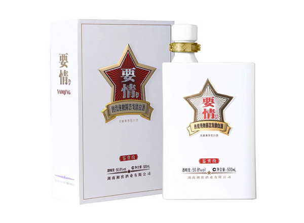 唐山回收湘窖要情酒鉴赏级上门收购要情酒鉴赏版礼盒装礼品名酒