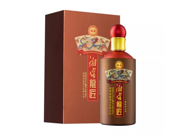 唐山湘窖龍匠地和回收湘窖酒龙匠酱香型53度500ml礼盒装