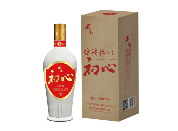 唐山武陵酒回收武陵初心优雅酱香型白酒53度500ml名酒上门收购