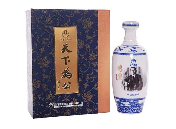 唐山回收金门高粱酒中山纪念酒天下为公58度500ml礼盒装白酒上门收购
