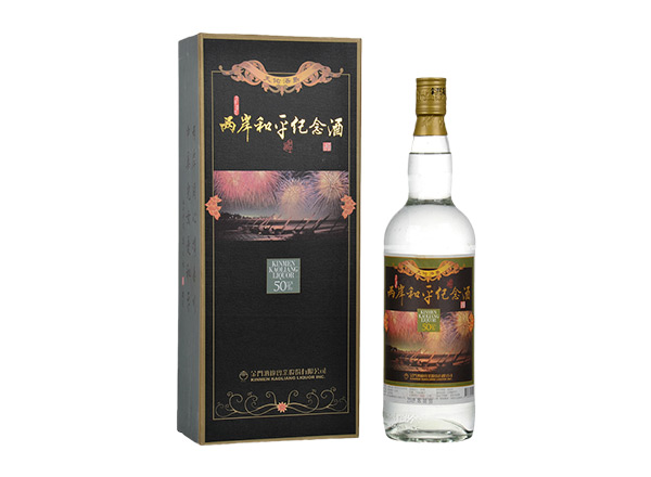 唐山金门高粱酒回收金酒两岸和平纪念酒/烽火余生庆安酒/金厦繁荣祈福酒50度1000ml礼盒装