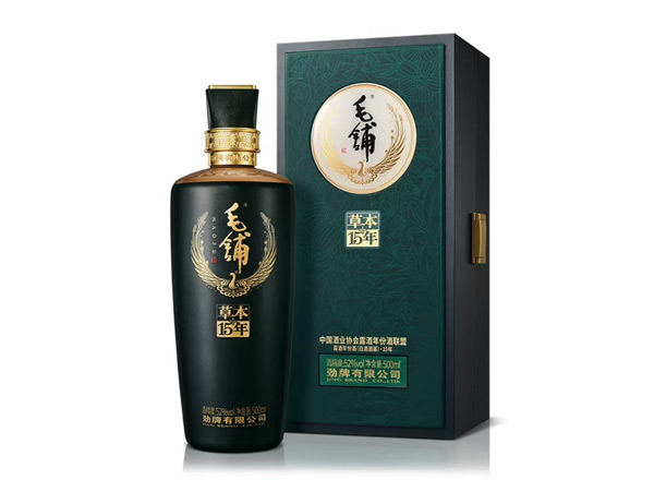 唐山劲牌毛铺草本15年回收毛铺酒草本年份酒52度