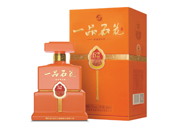唐山石花酒回收一品石花酒 52°