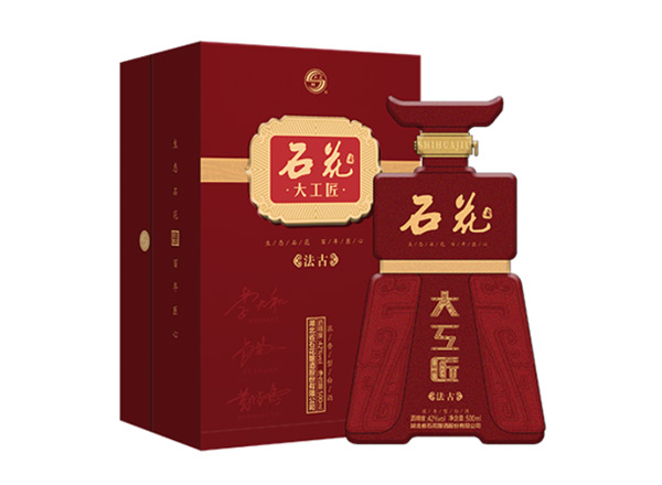 唐山石花大工匠酒回收大工匠法古42度