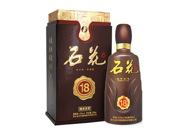 唐山石花盛世浓香18年回收石花十八年份酒
