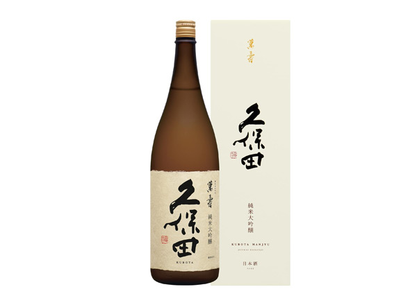 唐山久保田清酒回收久保田万寿萬壽纯米大吟酿1800毫升720ml