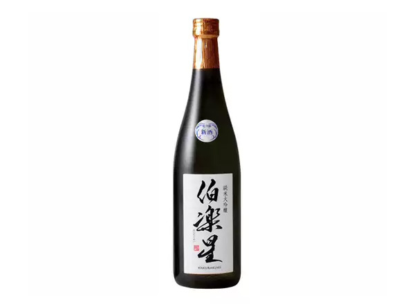 唐山新泽酿造店清酒回收伯乐星清酒纯米大吟酿酒