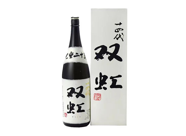 唐山回收十四代双虹七垂二十贯清酒