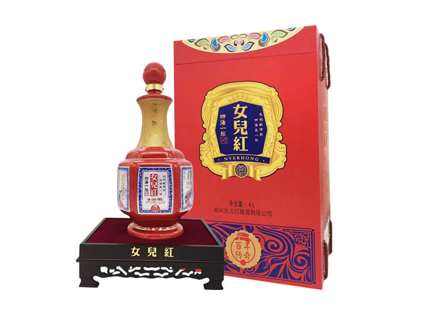 唐山女儿红黄酒回收女儿红百年传奇四海一坛三十年4L礼盒装绍兴花雕酒