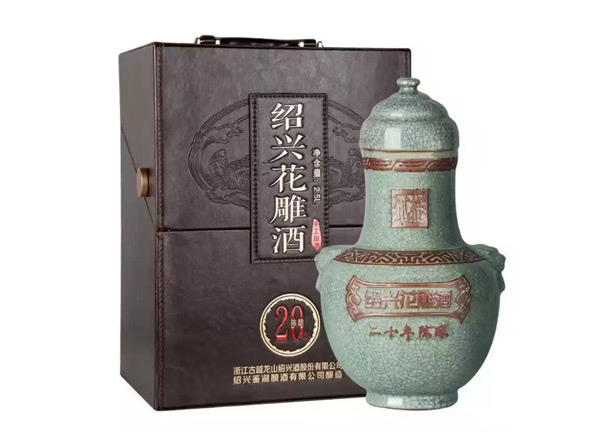 唐山绍兴古越龙山黄酒回收鉴湖20年陈酿花雕酒2.5L皮箱礼盒黄酒