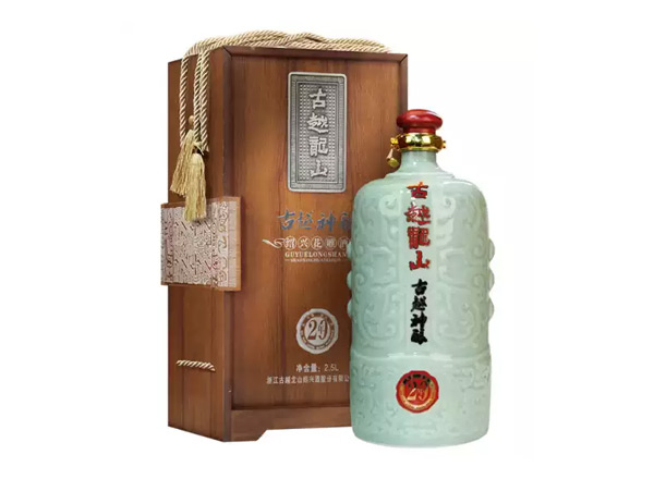 唐山回收古越龙山东方古越神酿二十年陈酿花雕酒木盒青瓷2.5L绍兴黄酒