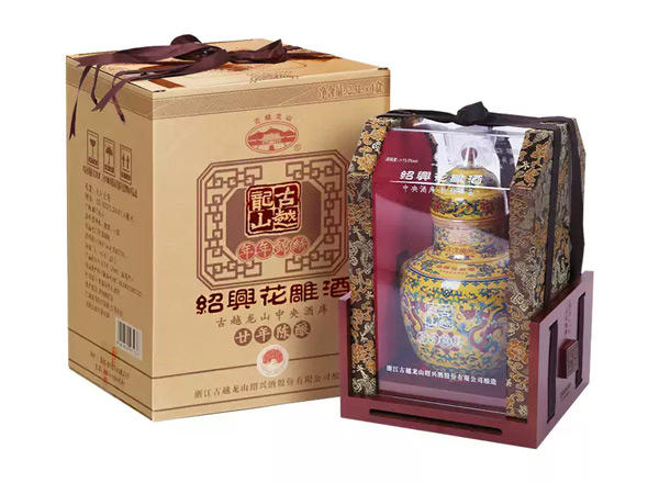 唐山古越龙山黄酒回收古越龙山年年锦绣二十年陈酿花雕酒2.5L坛装礼盒