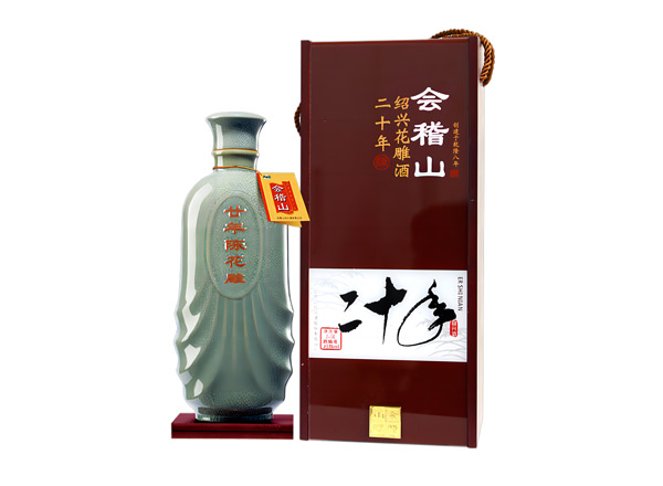唐山黄酒回收会稽山二十年陈绍兴花雕酒20年木盒装2.5L